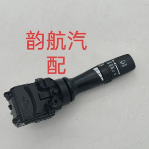 Interrupteur d'essuie-glace Hyundai 93420-2M000, nouvelle pièce de rechange pour véhicules de moyenne et grande capacité - Product Image 3