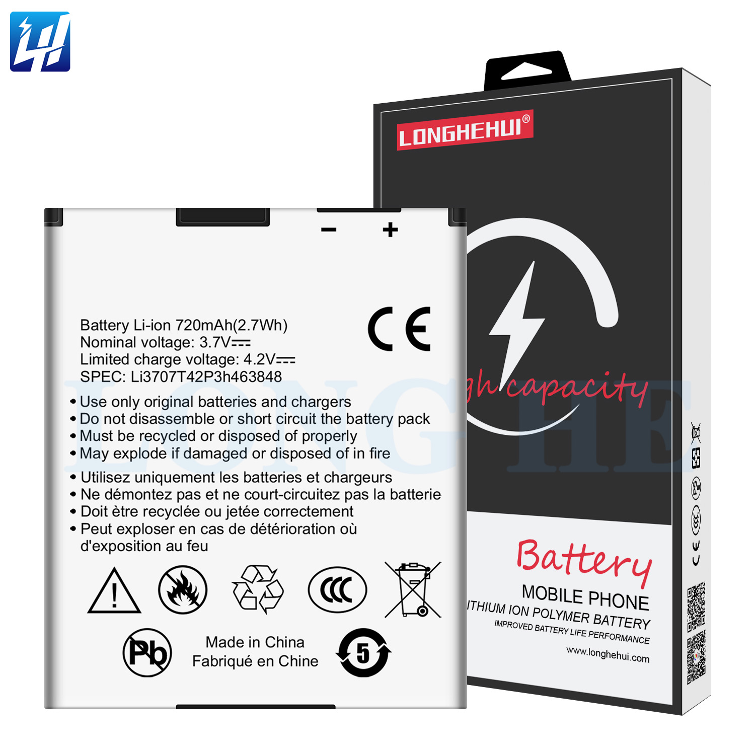 720mah Li3707t42p3h463848 Battery Forzte F285 Vodafone 228