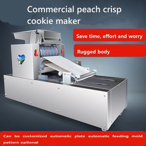 เครื่องขึ้นรูปบิสกิตเครื่องขึ้นรูปบิสกิตแบบนิ่มทำจากสแตนเลส - Product Image 3