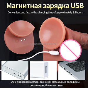 Consolador vibrador de PVC de baile realista con control remoto para mujeres Juguetes sexuales de masturbación suave - Product Image 6