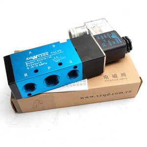 Xinyang Pneumatic Solenoid Valve 4V310-10 DC24V 2 Position <b>5</b> Way Directional Control Valve For Pneumatic Components - Product Image 3