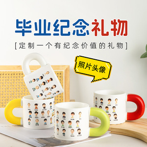Taza de cerámica personalizada con retrato de dibujos animados, regalo de graduación para niños, recuerdo de clase. - Product Image 2