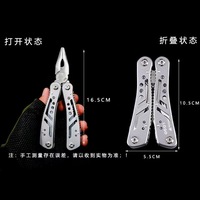 Herramienta Multiusos 24 en 1 con Cuchillo, Alicates y 11 Puntas de Acero Inoxidable Afiladas - Herramienta Multiusos para Hombre - Equipo Ideal con Herramientas para Acampar
