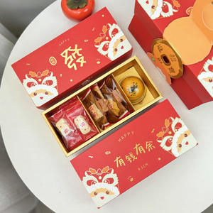 Kotak Kemasan Kue Tahun Baru 2026, Kue Salju Bergaris Panjang, Kue Nutella, Kue Nanas, Kotak Hadiah - Product Image 1