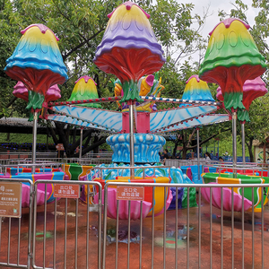 Jellyfish Ride 24 <b>Seats</b> Trailer Mounted <b>Portable</b> Carnival Outdoor Amusement Equipment Kids Family Funfair With CE Certificate - Product Image 4