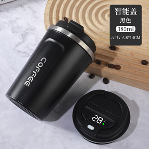 Gobelet isotherme en acier inoxydable grande capacité avec couvercle pour café et thé - Product Image 4