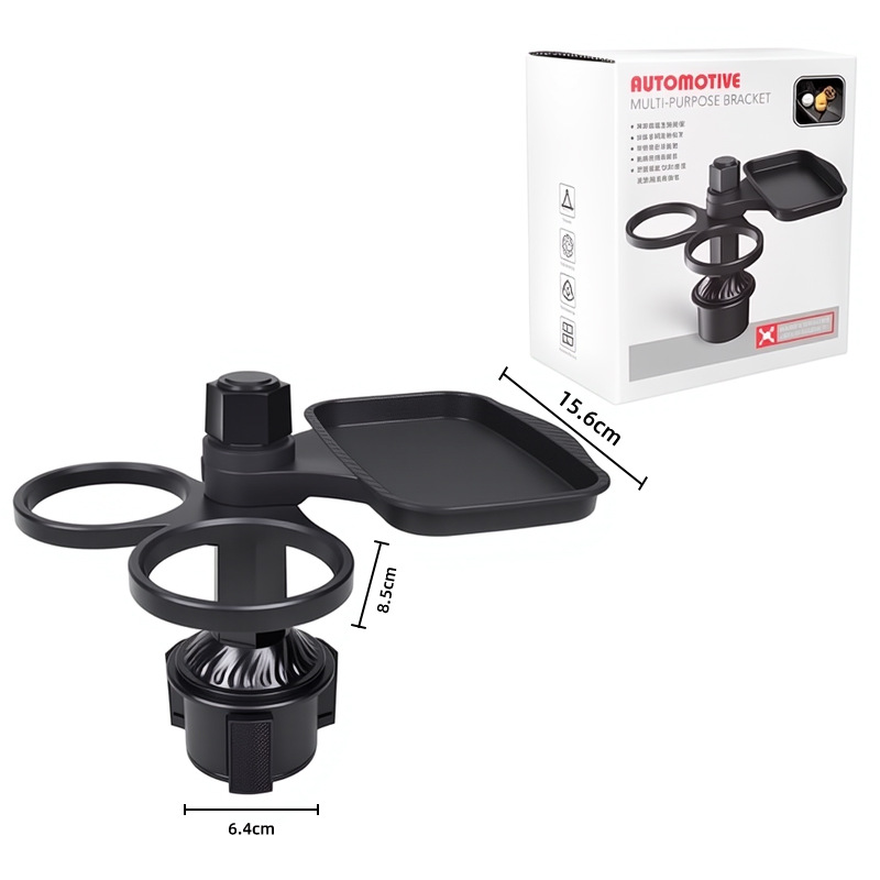Black [Tray Double Cup Holder]