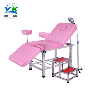 Cama de Examen Ginecológico Plegable Rosa YK, Equipo de Obstetricia y Ginecología para Uso Hospitalario - Product Image 5