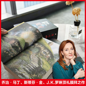 J.R.R. La <span class=keywords><strong>trilogia</strong></span> del <span class=keywords><strong>Signore</strong></span> <span class=keywords><strong>degli</strong></span> <span class=keywords><strong>Anelli</strong></span> di Tolkien: una letteratura fantasy per adulti che ispira il viaggio dell'eroe e l'illuminismo della scena britannica - Product Image 5