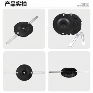 Robotic Lawn <b>Mower</b> Blade Mounting Disc (Blade Holder) and 2pcs Blade RSGE-CT18 2-Piece Set for Einhell GE-CT 18 U/GC-CT 18/24 Li - Product Image 3