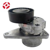 Courroie de distribution, galet tendeur de courroie moteur, remplacement de haute qualité, galet automobile pour le tensionnement de la courroie pour VOLVO OE 31251250