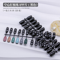 Professionnel 120 conseils creux Nail Gel vernis affichage nuancier Nail Art outil Salon manucure outils