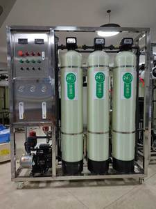 Système RO système de production d'eau pure pour <span class=keywords><strong>le</strong></span> lavage de voiture eau pure sans impuretés - Product Image 5