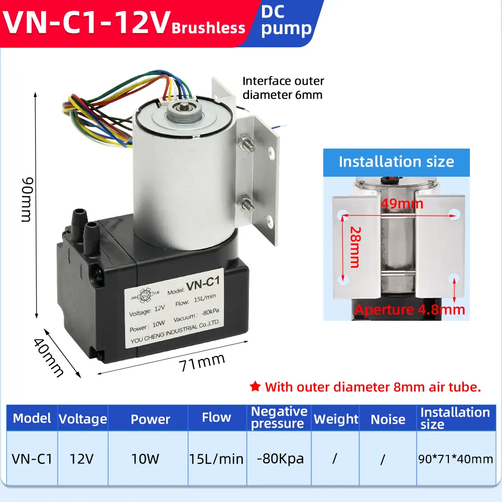 Mini bomba de aire eléctrica silenciosa de 12/24V CC, Micro bomba de aire, bomba de vacío sin escobillas para equipo médico Dental, 1 unidad