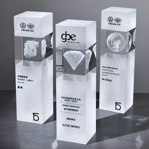 Custom Crystal <b>Trophies</b> Laser <b>Engraved</b> With Logo 3D Interior Frosted Design For Awards Business Gifts Durable Material - Product Image 1
