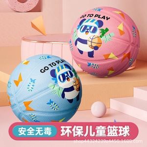 Ballon de basketball pour enfants aux couleurs vives, écologique, non toxique, taille 3 4, en caoutchouc sûr pour la maternelle, la préscolaire, l'entraînement des jeunes, jeu sain - Product Image 5