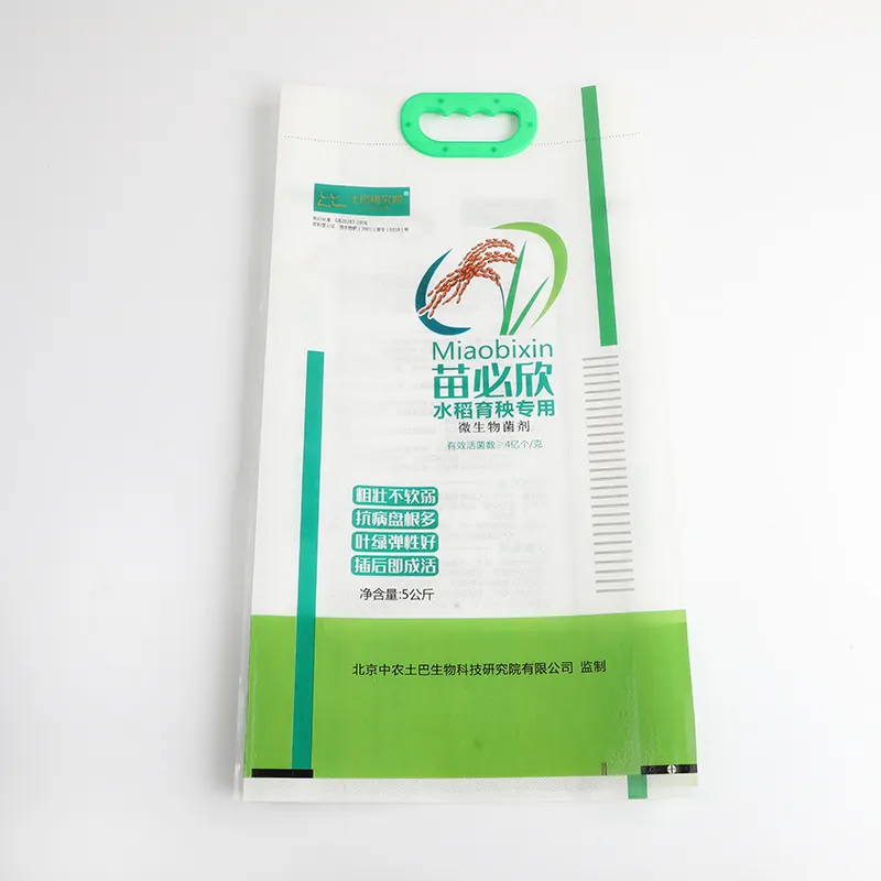 ODM OEM 25kg 50kg grain sugar flour rice feed seed fertilizer laminated PP woven bags for packaging