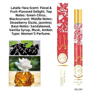 <span class=keywords><strong>Parfum</strong></span> en stylo arabe Mosilin 35ml en gros pour femme, brume de style lait <span class=keywords><strong>rose</strong></span> boisé, <span class=keywords><strong>parfum</strong></span> longue durée EDP - Product Image 3