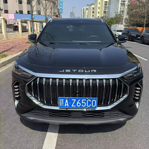 Jetour X70 Plus Champion Edition 2023, Volante a la Izquierda, Motor de Gasolina, SUV de Lujo de Tamaño Completo, Auto Usado con Bajo <span class=keywords><strong>Kilometraje</strong></span> - Product Image 1