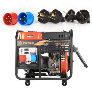 5kw להתחיל חשמלי גנרטור גלגלים 186f מנוע 50/ 60hz תדר 200a מסגרת פתוחה הנוכחי מדורג 240v/230v/v מתח מדורג - Product Image 6