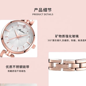 MEIBIN <span class=keywords><strong>นาฬิกา</strong></span>ทันสมัยสำหรับผู้หญิง,กล่องของขวัญ<span class=keywords><strong>นาฬิกา</strong></span>หรูหรากำหนดได้เองสำหรับผู้หญิงมีฝาปิดเคส - Product Image 2