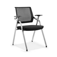 Table et chaise pliantes Chaise de réunion pliante avec maille pour salle de séjour ou hôpital Utilisation chaise de formation de conférence