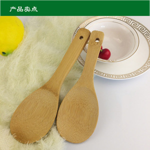 Juego de cucharas de bambú, 2 piezas, cucharas de madera para cocinar, revolver y servir alimentos - Product Image 3