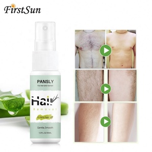 Pansly 8 minutos pelo eliminación crema de <span class=keywords><strong>la</strong></span> cara y el cuerpo vello púbico depilatoria barba Bikini piernas axila sin dolor de - Product Image 1