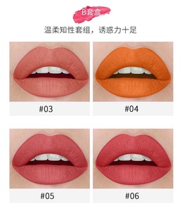 Lápiz Labial Vibely Smoke, 4 Colores/kit, Bálsamo Labial con Efecto Cigarrillo, Impermeable, de Larga Duración, Rojo, Fácil de Aplicar, Hidratante - Product Image 5