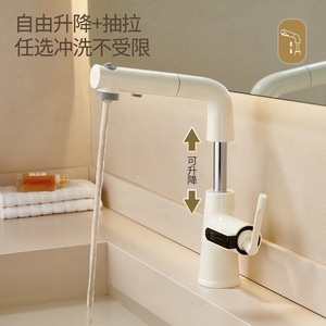 Robinet de lavabo M23 blanc laiteux, monocommande, avec douchette extractible, à poser sur le comptoir, style moderne, pour salle de bain et toilettes - Product Image 3