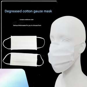 Masque en coton plat épaissi et dégraissé, tissé mécaniquement haute densité, anti-poussière, anti-cendres, pour la protection du travail et l'utilisation en entrepôt - Product Image 1