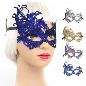 <span class=keywords><strong>Masque</strong></span> <span class=keywords><strong>Sexy</strong></span> en dentelle <span class=keywords><strong>pour</strong></span> femmes, masques de fête, mascarade vénitienne, Costumes de carnaval, fournitures/ - Product Image 1