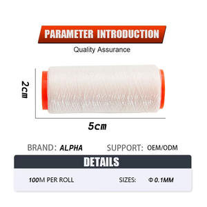 अल्फा थोक 0.1 मिमी 100 एम पी समुद्री मछली पकड़ने के लिए लोचदार स्नान तार और लाइन से निपटने के लिए लाइन - Product Image 2