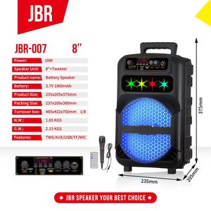 JBR-007 便携式大音箱户外 <span class=keywords><strong>DJ</strong></span> 派对音箱 8 英寸内置 3.7V/1800MAH 锂电池，带 7 色灯，适用于卡拉 OK - Product Image 3