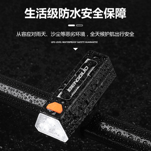 Yueli Aluminum Alloy Three <b>Led</b> Headlight 600mah Battery <b>USB</b> C Charging Portable For Road Mountain Bikes Cycling <b>Light</b> - Product Image 4