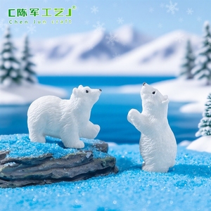 <span class=keywords><strong>ตุ๊กตา</strong></span>หมีขั้วโลกแม่ลูกแบบจำลองขนาดเล็กสมจริง สร้างฉาก<span class=keywords><strong>หิมะ</strong></span> ของตกแต่งแขวน DIY ขนาดจิ๋ว - Product Image 4