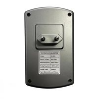 Dispositif d'économie d'énergie JS002D avec écran LCD en temps réel, réducteur de consommation électrique à brancher, réduction de la consommation d'énergie