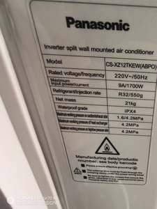 Aire Acondicionado <span class=keywords><strong>Inverter</strong></span> Pana R32 de 9000 BTU, 12000 BTU, 18000 BTU, Frío y Calor - Product Image 5