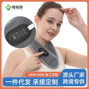 Support de cou chauffant en graphène avec trois niveaux de température, rechargeable par USB, massage pour soulager le cou - Product Image 4
