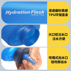 Gourde d'hydratation Xinda 500 ml, sac à eau pliable en silicone pour le cyclisme, la course à pied et la randonnée - Product Image 5