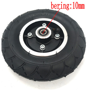 Roue en aluminium de 200x50 8 pouces avec frein à tambour pour trottinette électrique, accessoire pour trottinette à deux roues - Product Image 2