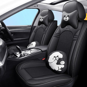 Nuovo Cuscino per Sedile <span class=keywords><strong>Auto</strong></span> in Pelle Traspirante Estate 2026, <span class=keywords><strong>Universale</strong></span> per Tutte le Stagioni, Set Completo di 5 Pezzi con Coprisedili Avvolgenti - Product Image 2