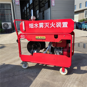 Estintore a Nebulizzazione d'Acqua Portatile su Carrello con Motore Sheng Heng, 120kg, Sistema Completamente Idraulico, Colore Personalizzabile - Product Image 5