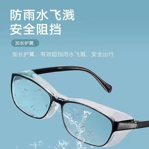 Lunettes de sécurité Gg101 à monture intégrale, verres en polycarbonate, anti-buée, protection pour chantier - Product Image 5