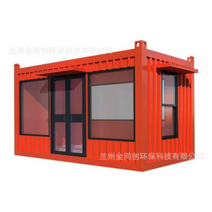 Jintongchuang - Camión de Comida, Quiosco de Venta Móvil, 4 Ruedas, Estructura de Acero Inoxidable, Alimentación Integrada, Uso en Exteriores - Product Image 3