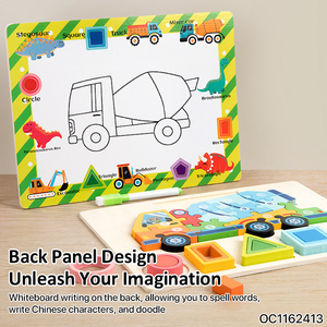 ของเล่นเด็กเล็ก ของเล่นเสริมพัฒนาการ ตัวอักษร ตัวเลข และรูปทรงไม้ ตัวต่อ 3 มิติ รถขุดพร้อมตัวต่อรูปทรงแปลกตาสำหรับขาย - Product Image 6