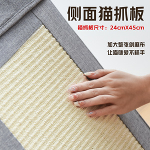 Maison pour chat pliable à trois couches, rectangulaire, grise, avec griffoir, utilisable en toutes saisons - Product Image 2