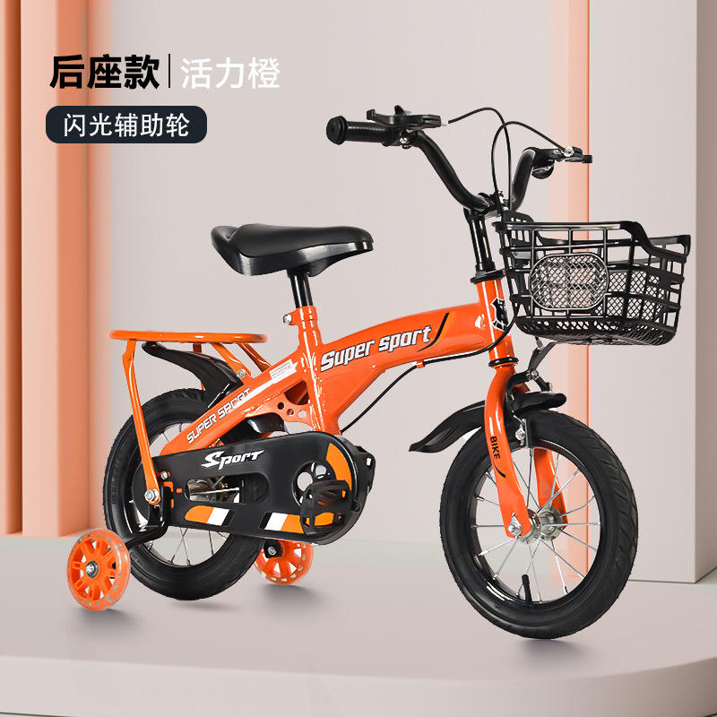 Ruedas traseras naranjas con luces intermitentes.