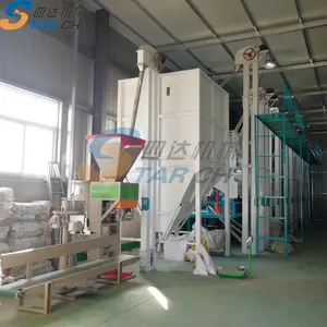 Máquina de procesamiento de arroz, molino de arroz completo de 80 toneladas/Precio de equipo de molino de arroz de escala media