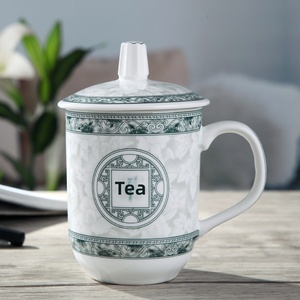 Service à thé en porcelaine fine de Jingdezhen avec couvercle, compatible micro-ondes, style américain, 301-400 ml – Tasse de bureau pour conférence, usage domestique, cadeau - Product Image 3